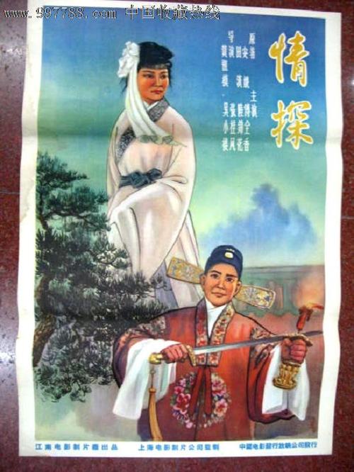 日本丰桥技术科学大学毕业证办理