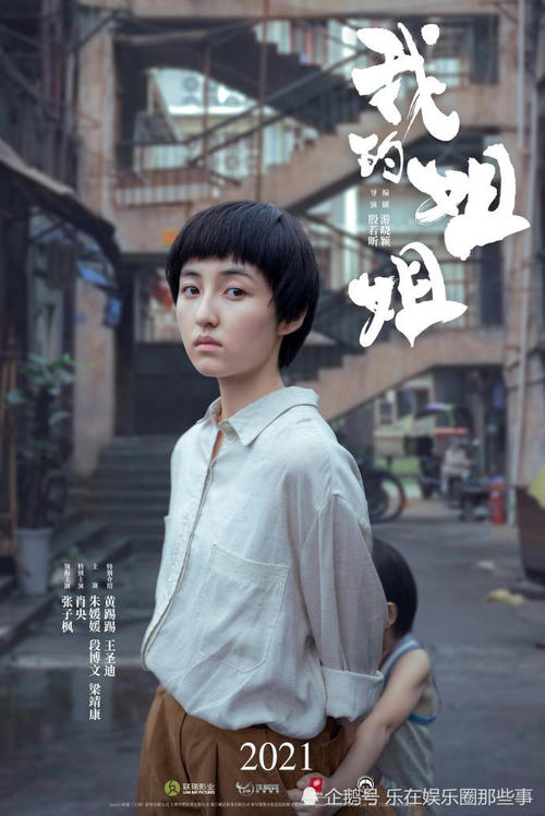 休证明哪里能做
